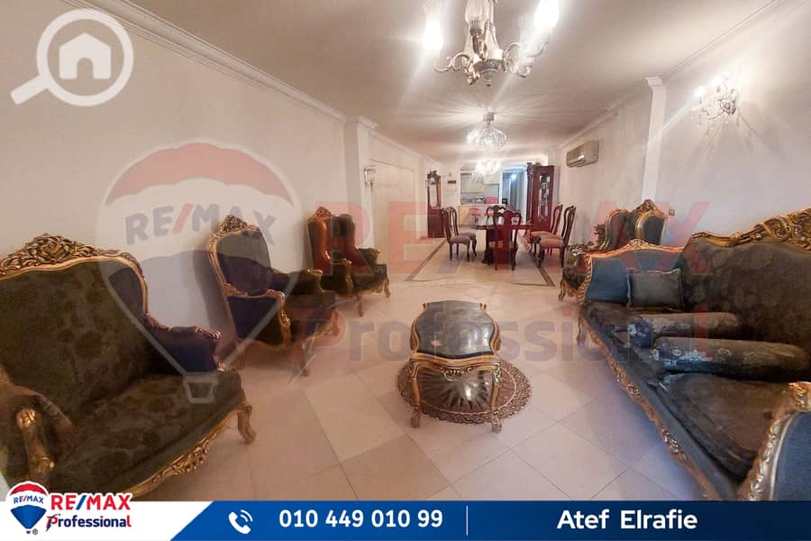 3 20251124_161712. jpg