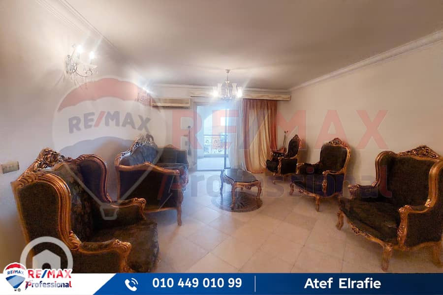 4 20251124_161623. jpg