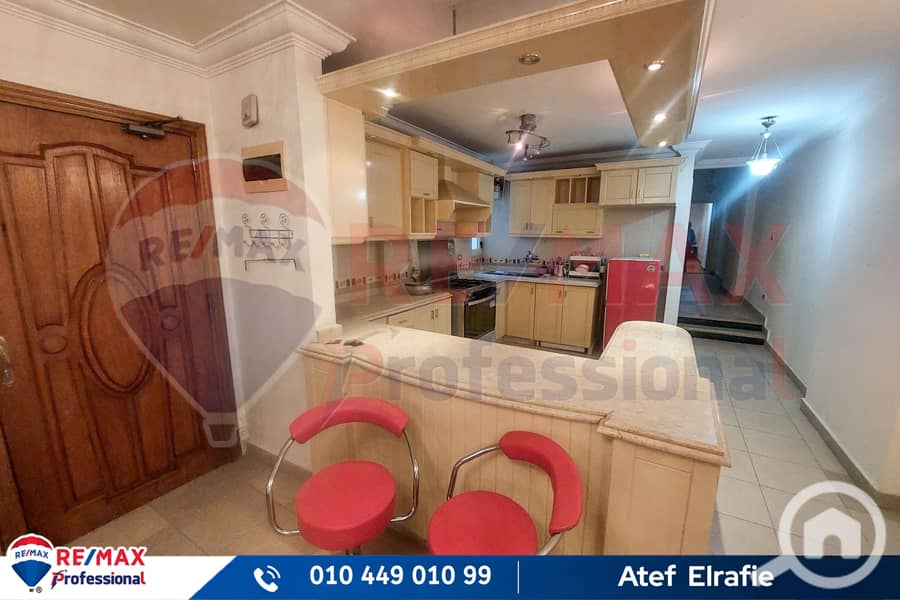 5 20251124_161730. jpg