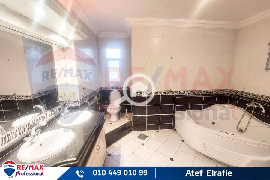 6 20251124_161821. jpg