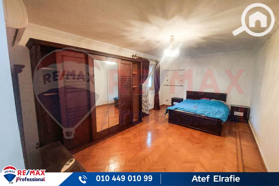 7 20251124_161907. jpg