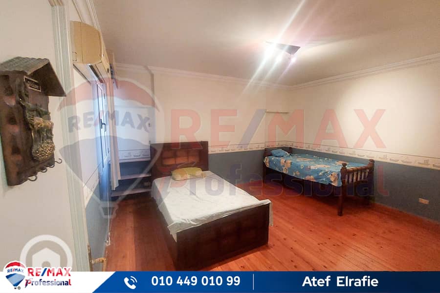 9 20251124_161932. jpg