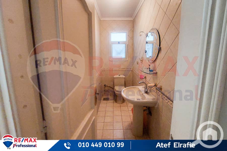 10 20251124_161742. jpg