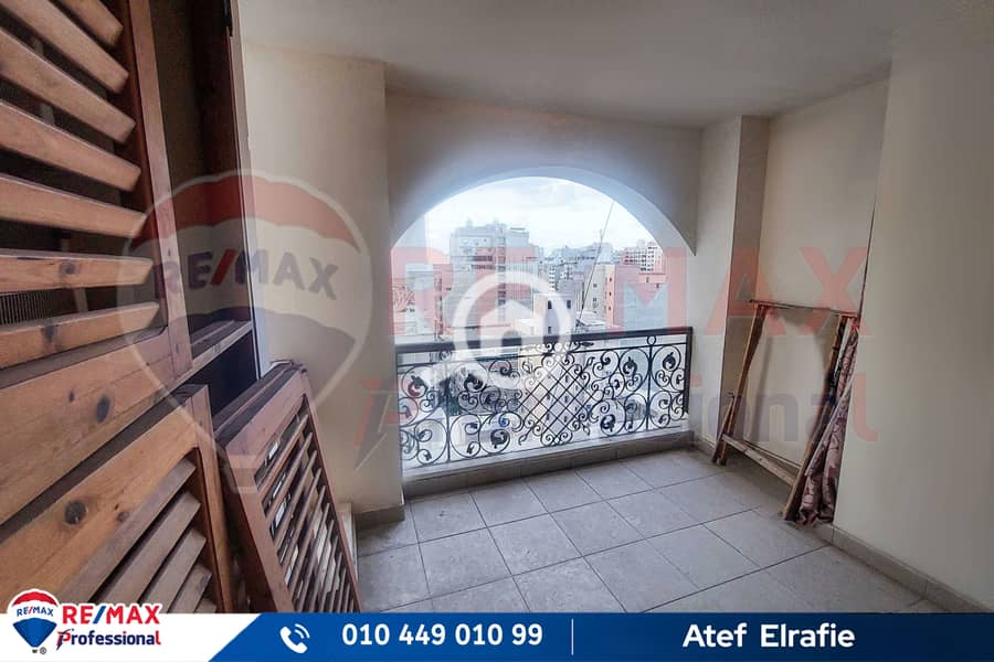 11 20251124_161703. jpg