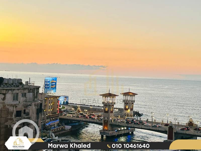 WhatsApp Image 2025-11-27 at 1.46. 48 PM. jpg