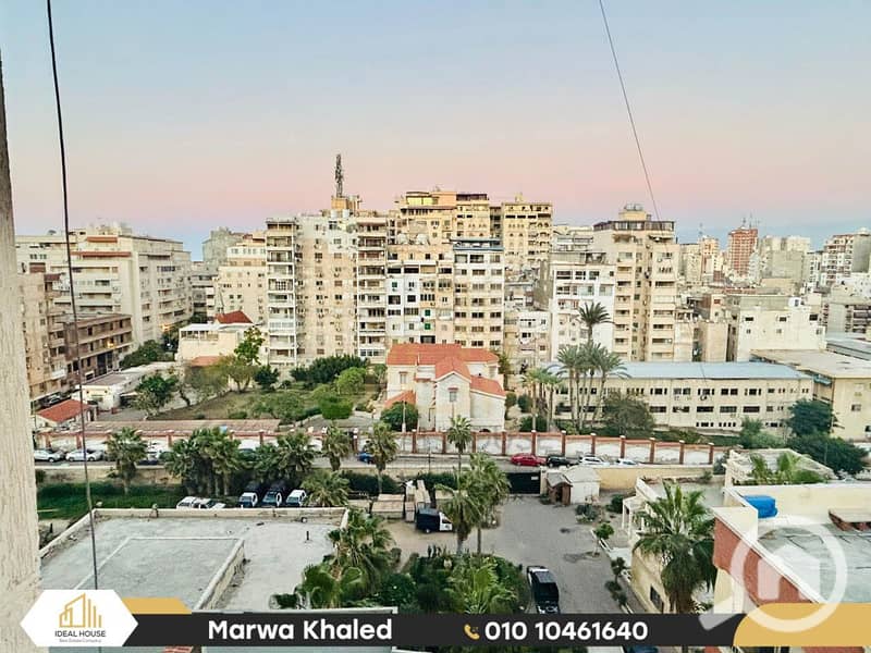 2 WhatsApp Image 2025-11-27 at 1.46. 49 PM. jpg