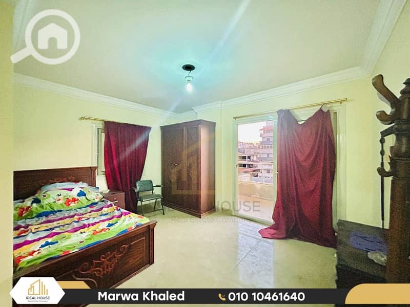 5 WhatsApp Image 2025-11-27 at 1.46. 49 PM (3). jpg