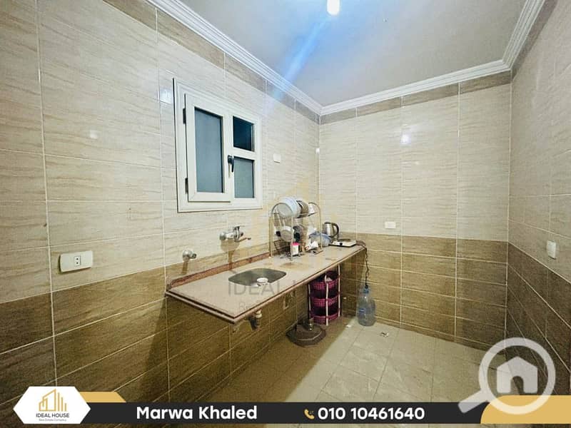 7 WhatsApp Image 2025-11-27 at 1.46. 51 PM (1). jpg