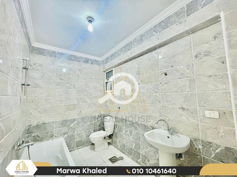 8 WhatsApp Image 2025-11-27 at 1.46. 50 PM. jpg