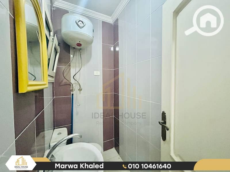 9 WhatsApp Image 2025-11-27 at 1.46. 51 PM. jpg