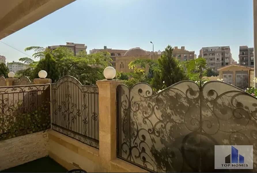 8 WhatsApp Image 2025-11-26 at 3.46. 12 PM. jpeg