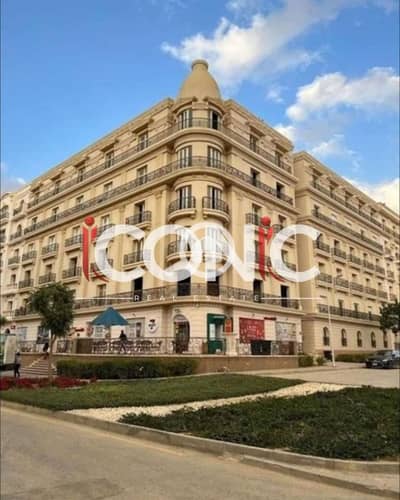 شقة 2 غرفة نوم للبيع في القاهرة الجديدة، القاهرة - 5. png