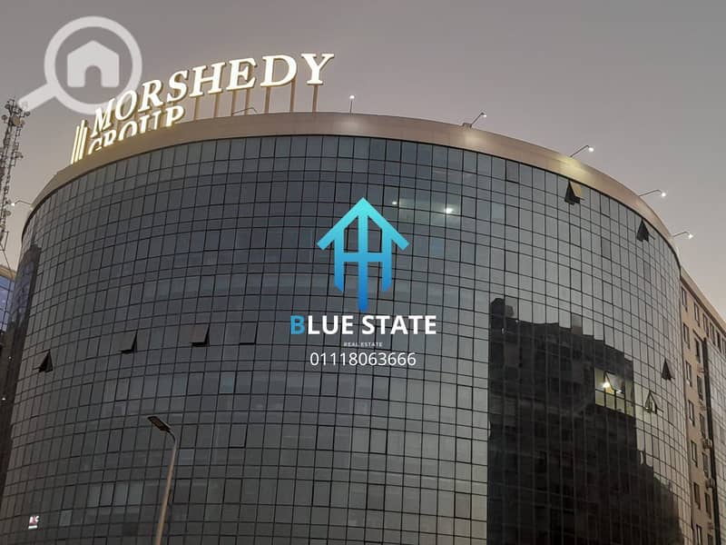 2 01118063666 (31). png