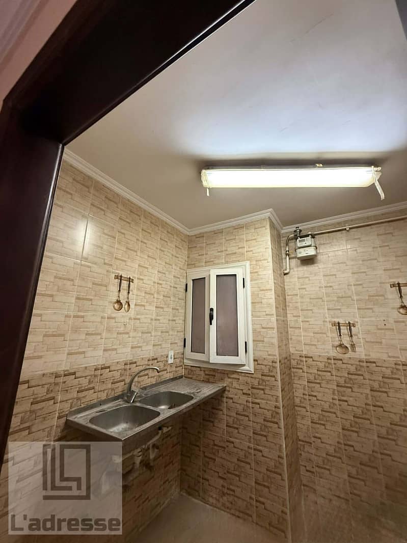 11 IMG-20251124-WA0030. jpg