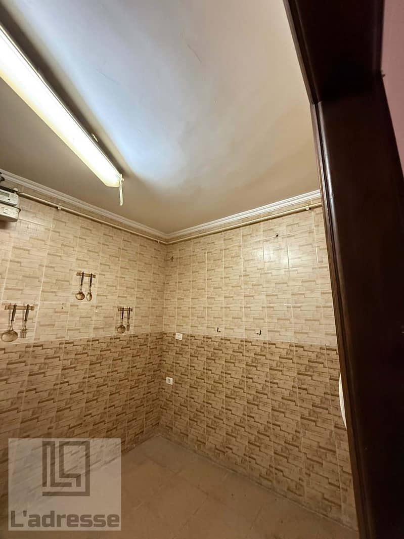 12 IMG-20251124-WA0025. jpg