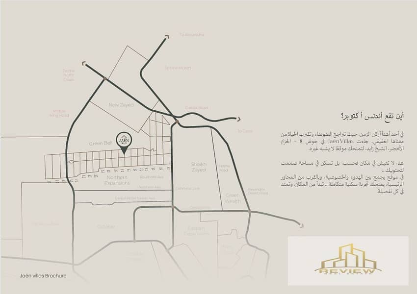 10 Screenshot 2025-11-27 172904. png