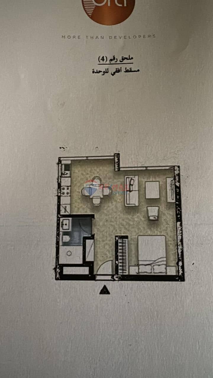 3 WhatsApp Image 2025-11-26 at 11.01. 51 PM (2). jpeg