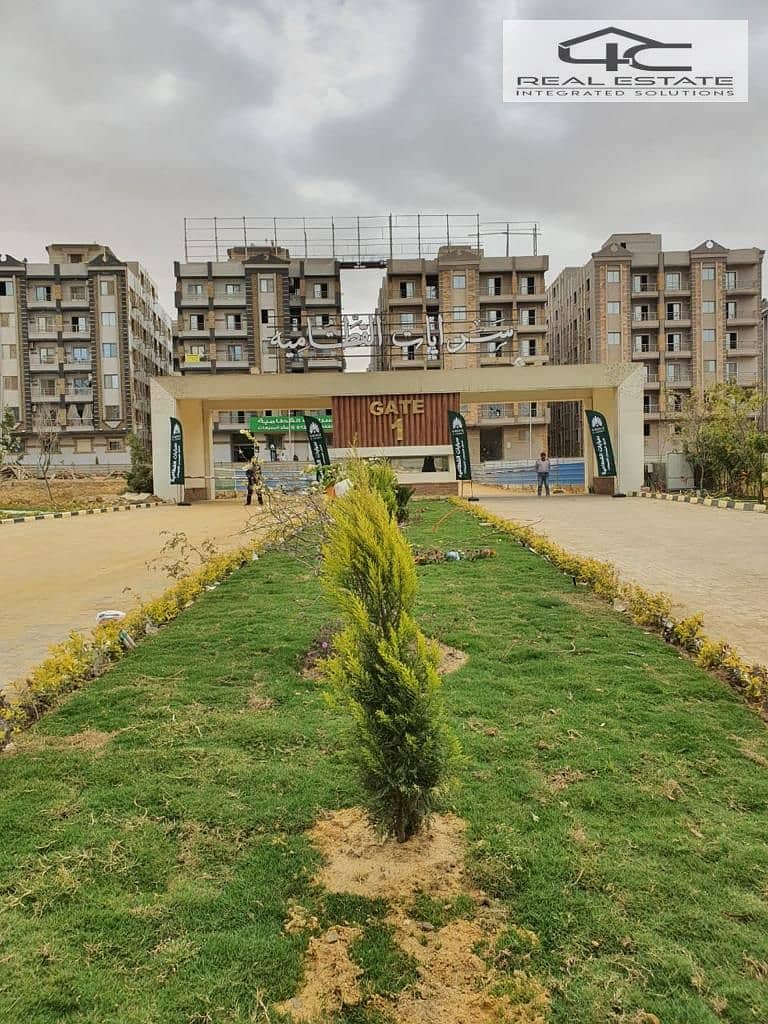 9 IMG-20251126-WA0326. jpg