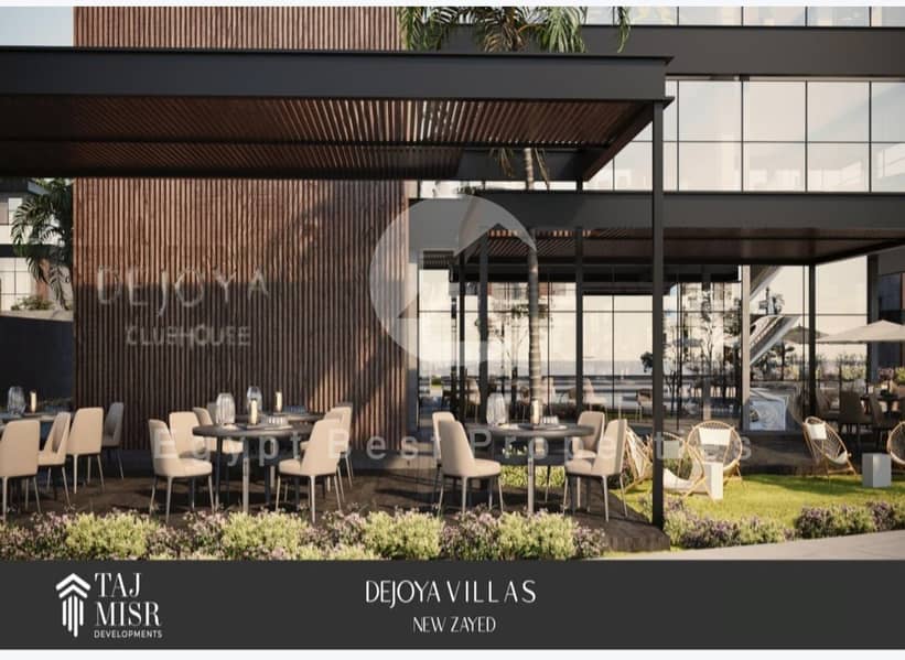 5 20230607_133916. jpg