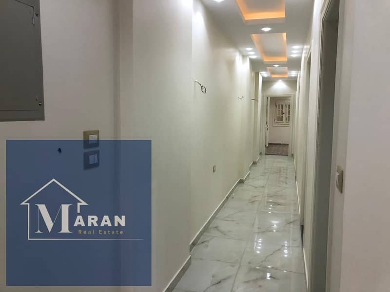 5 صورة واتساب بتاريخ 2025-11-26 في 18.51. 03_bfe38c78. jpg