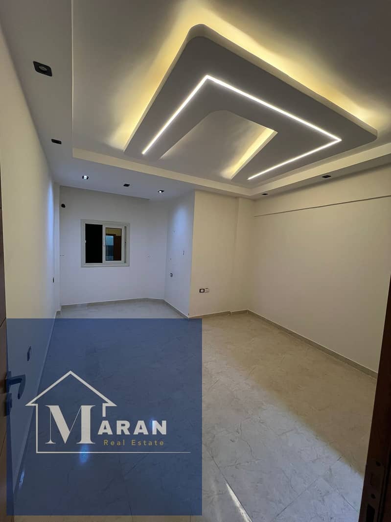 9 صورة واتساب بتاريخ 2025-11-27 في 17.22. 50_a197ac10. jpg