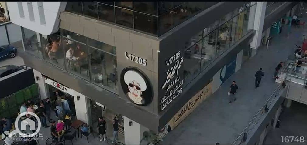 3 Screenshot 2025-11-27 140025. png