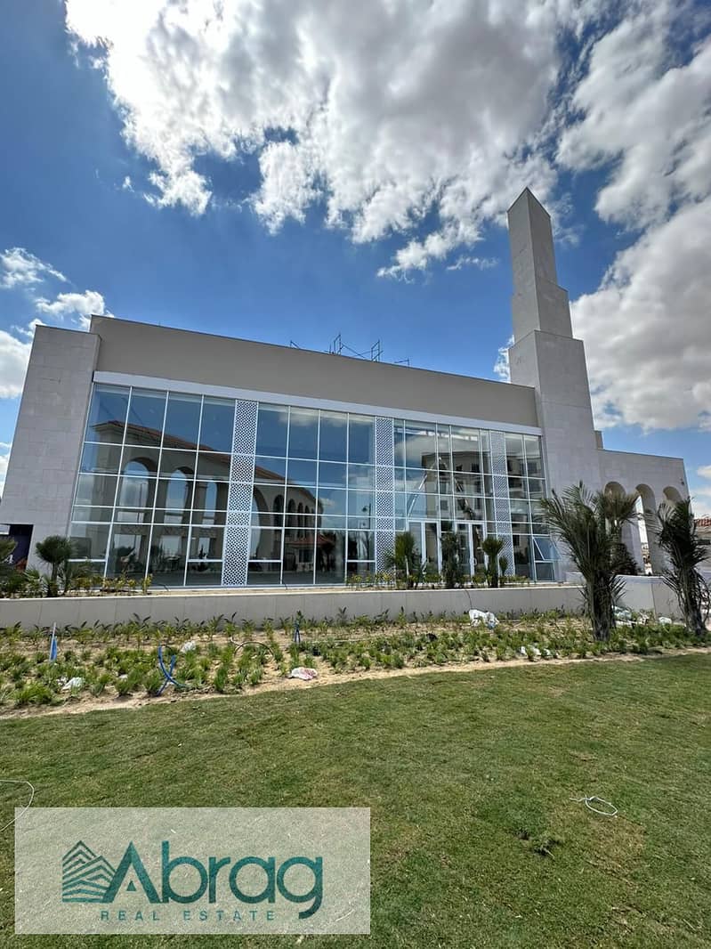 8 IMG-20240320-WA0052. jpg