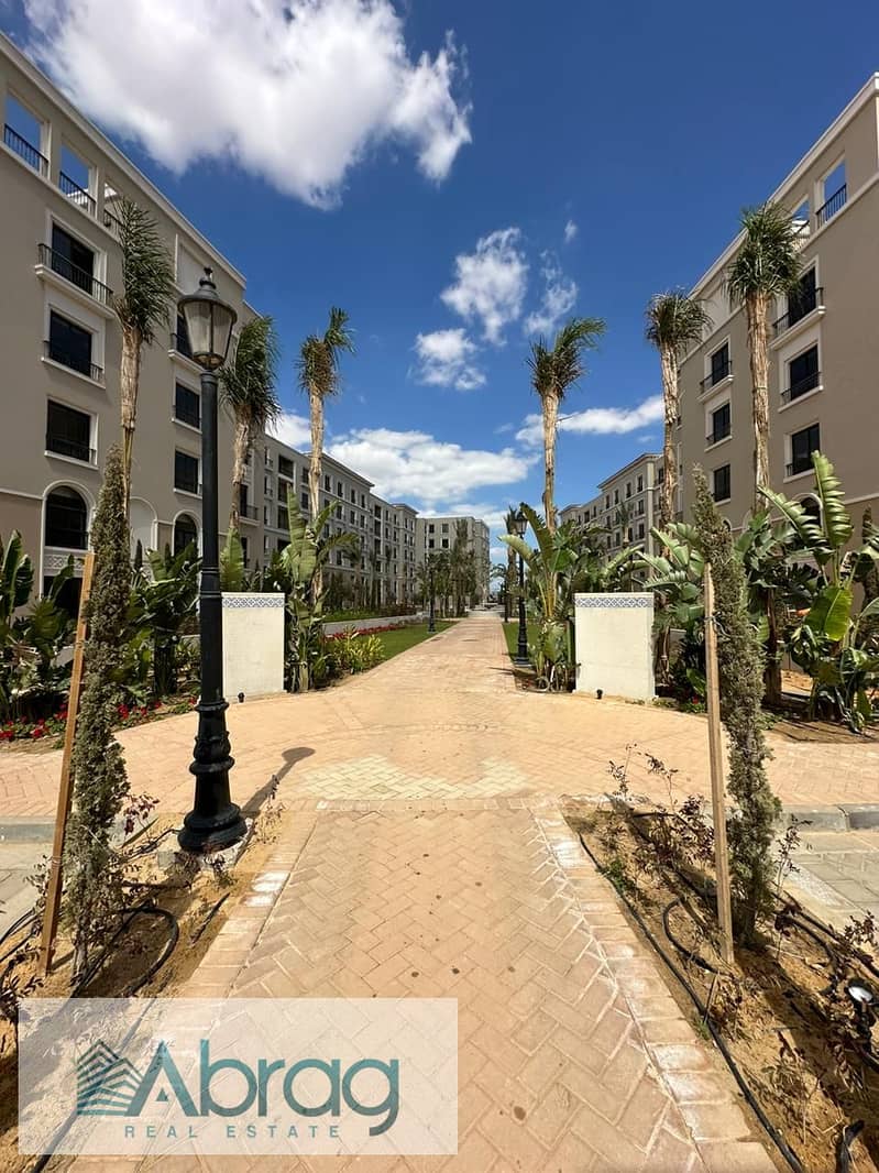 9 IMG-20240320-WA0055. jpg