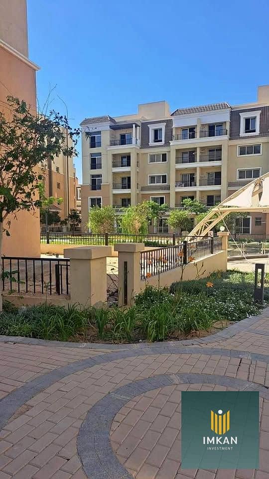 7 588415576_2499780267082749_2422045406240710025_n. jpg