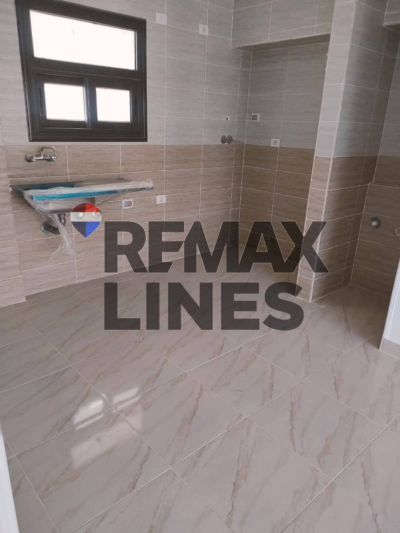 4 IMG-20251127-WA0055. jpg