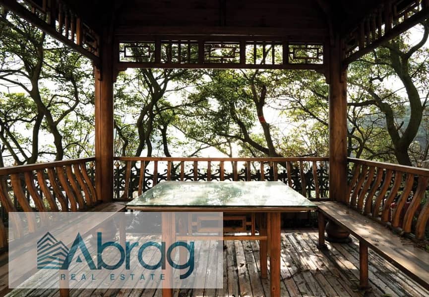 6 IMG-20250412-WA0369. jpg