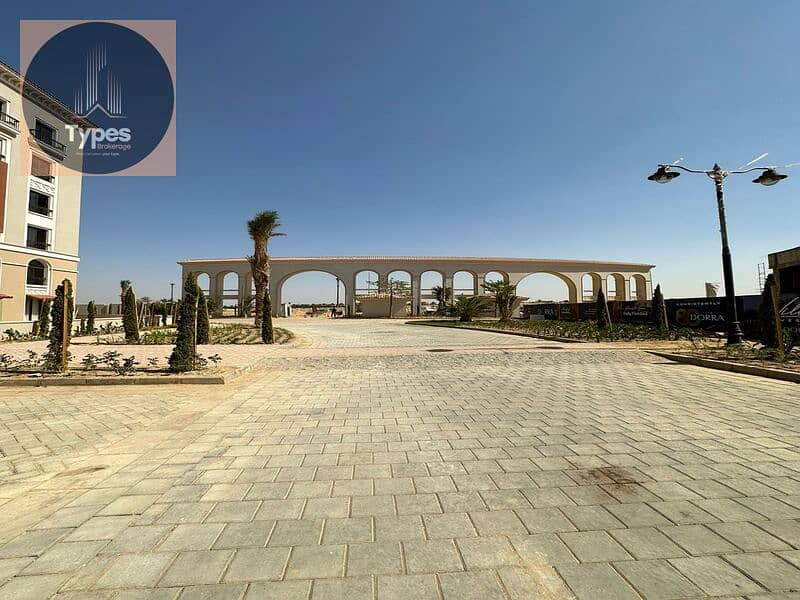 9 IMG-20250421-WA0050. jpg