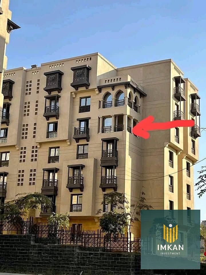 4 570998074_1413223297090220_4866138507134299907_n. jpg