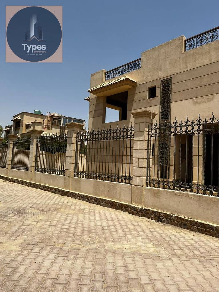 2 IMG-20251126-WA0180. jpg