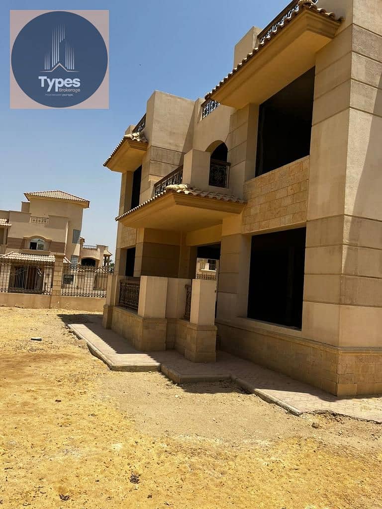 4 IMG-20251126-WA0181. jpg