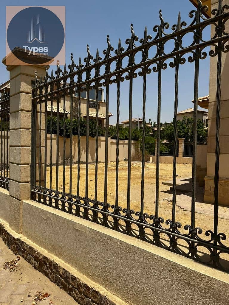 5 IMG-20251126-WA0182. jpg