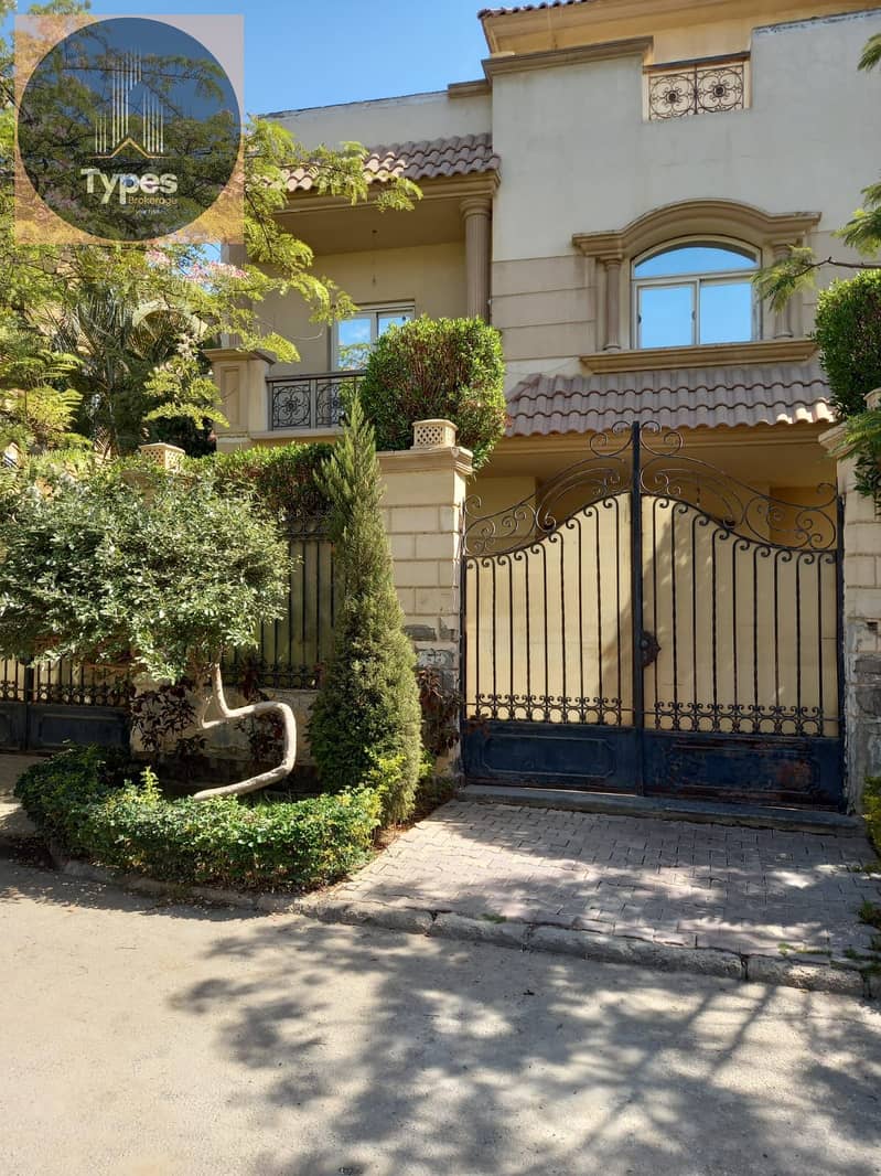 7 WhatsApp Image 2025-08-25 at 20.36. 42_fe578132. jpg