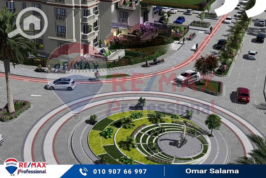 6 IMG-20250227-WA0019. jpg