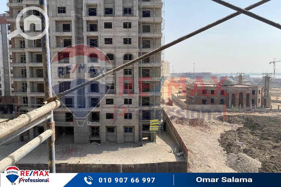 7 IMG-20250227-WA0024. jpg