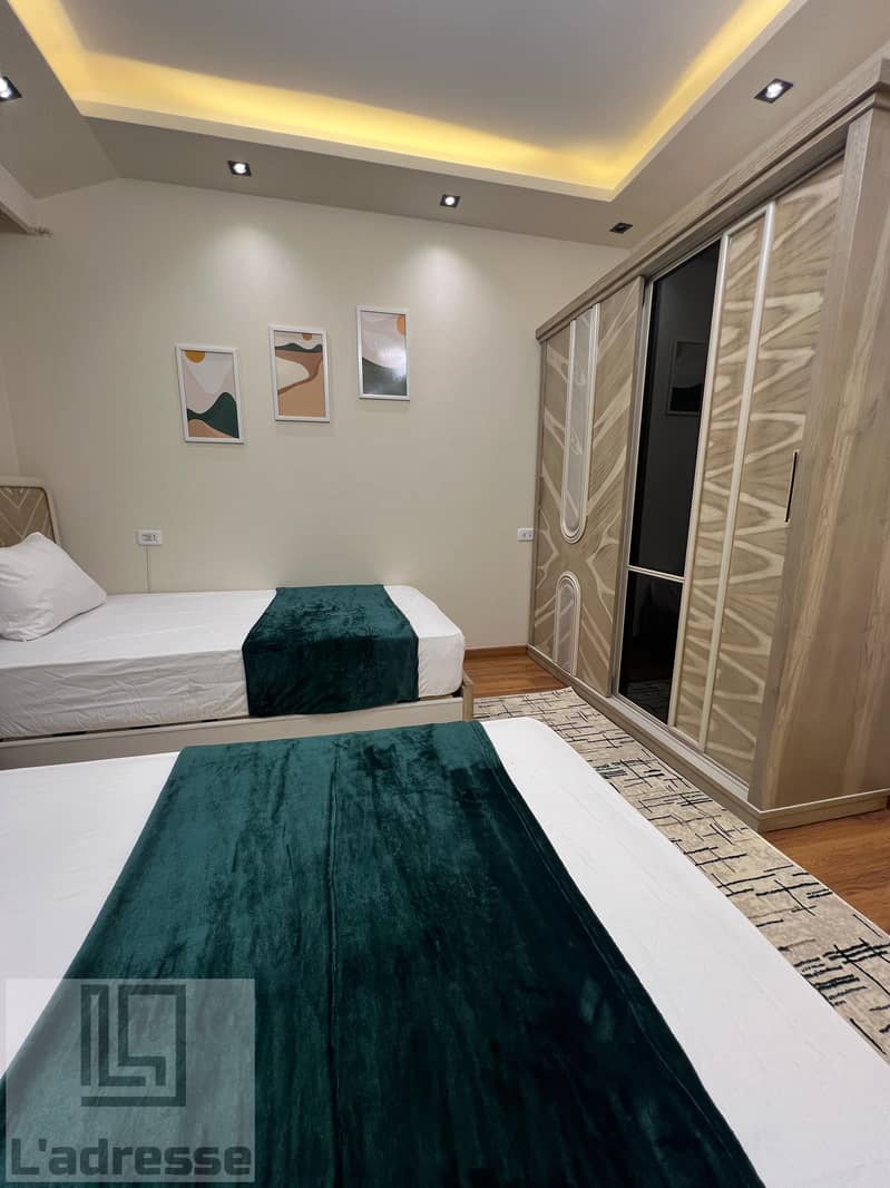 15 IMG-20251127-WA0067. jpg