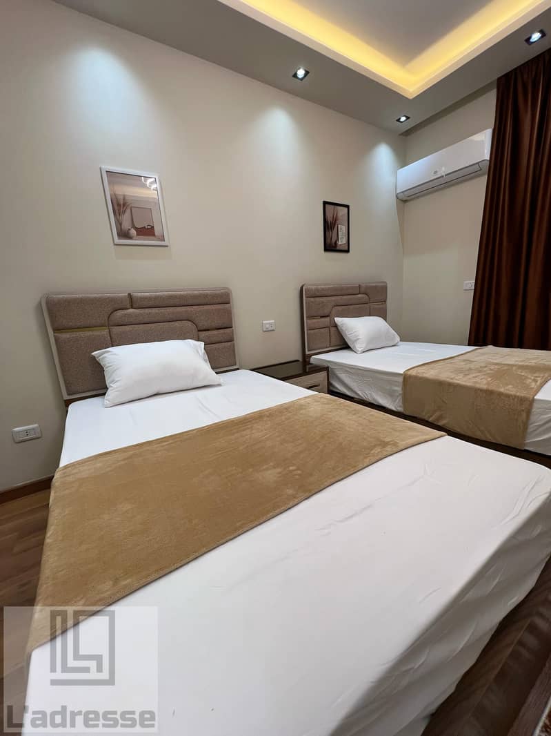 18 IMG-20251127-WA0068. jpg