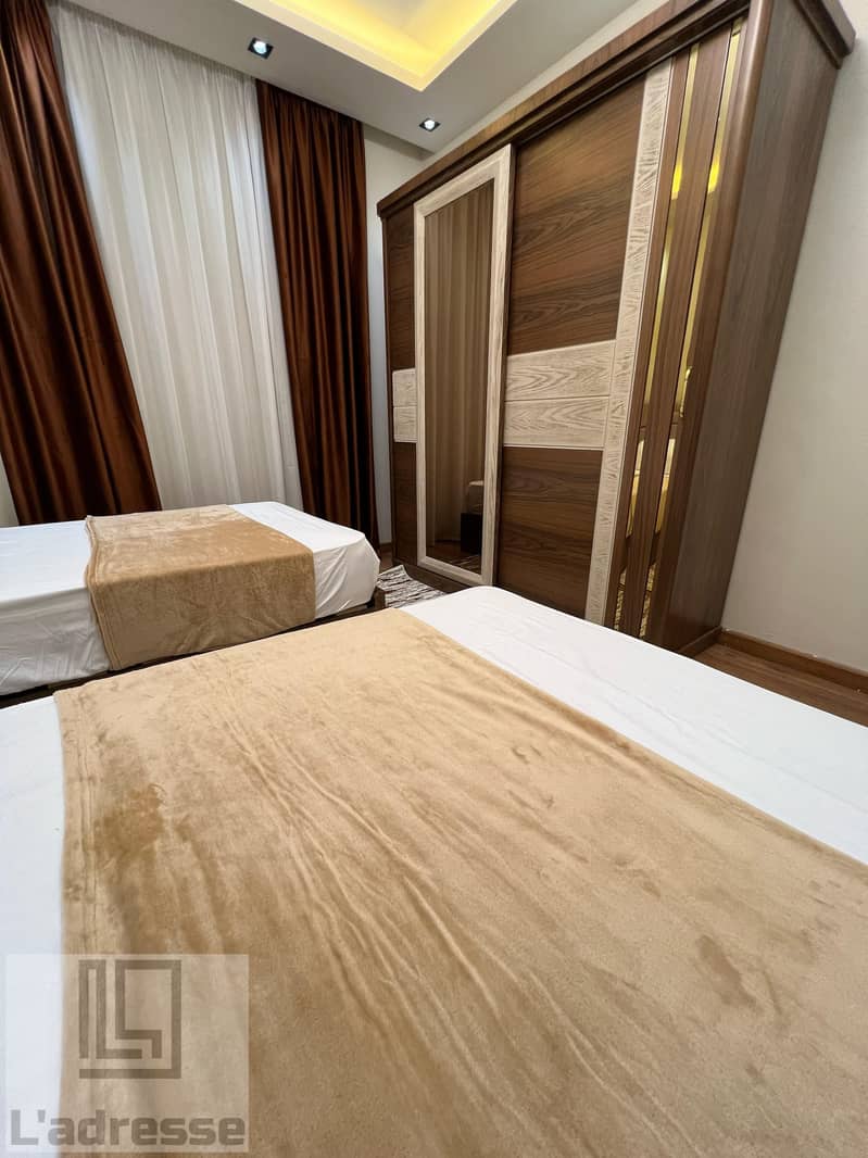 24 IMG-20251127-WA0082. jpg