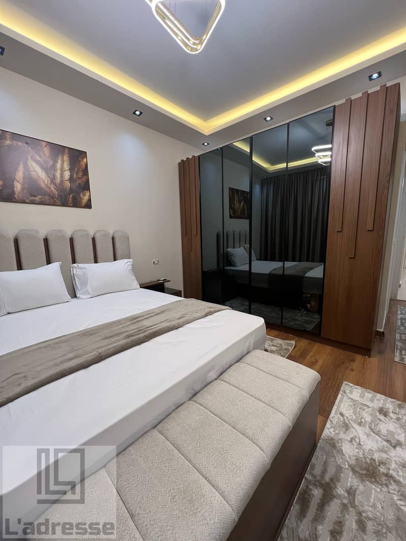 26 IMG-20251127-WA0085. jpg