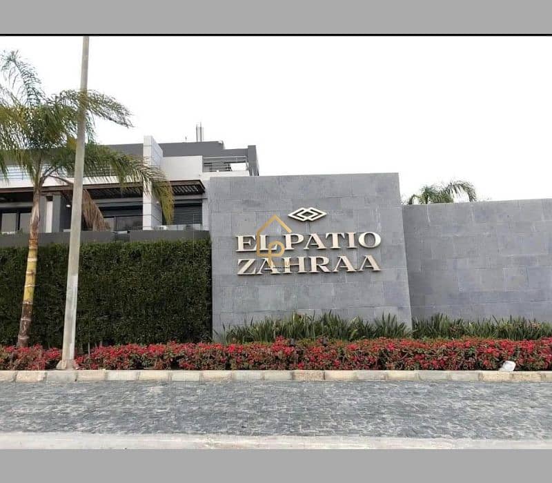 6 565151275_1563350558418795_8957669036903141898_n. jpg