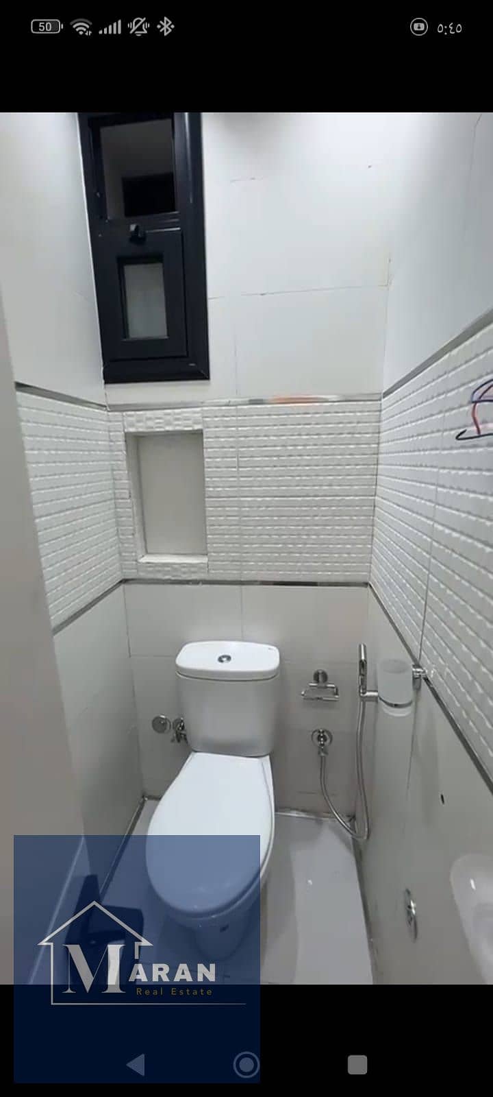 4 صورة واتساب بتاريخ 2025-11-27 في 17.46. 55_f696792d. jpg