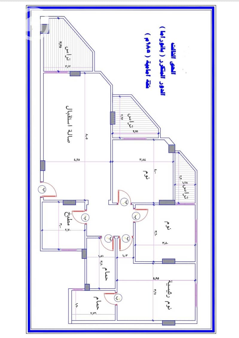 3 WhatsApp Image 2025-10-07 at 6.36. 16 PM. jpeg