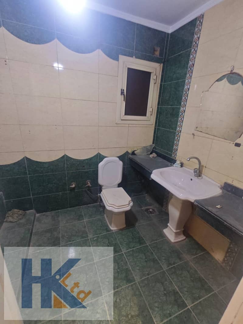 9 WhatsApp Image 2025-11-27 at 5.27. 27 PM (3). jpeg