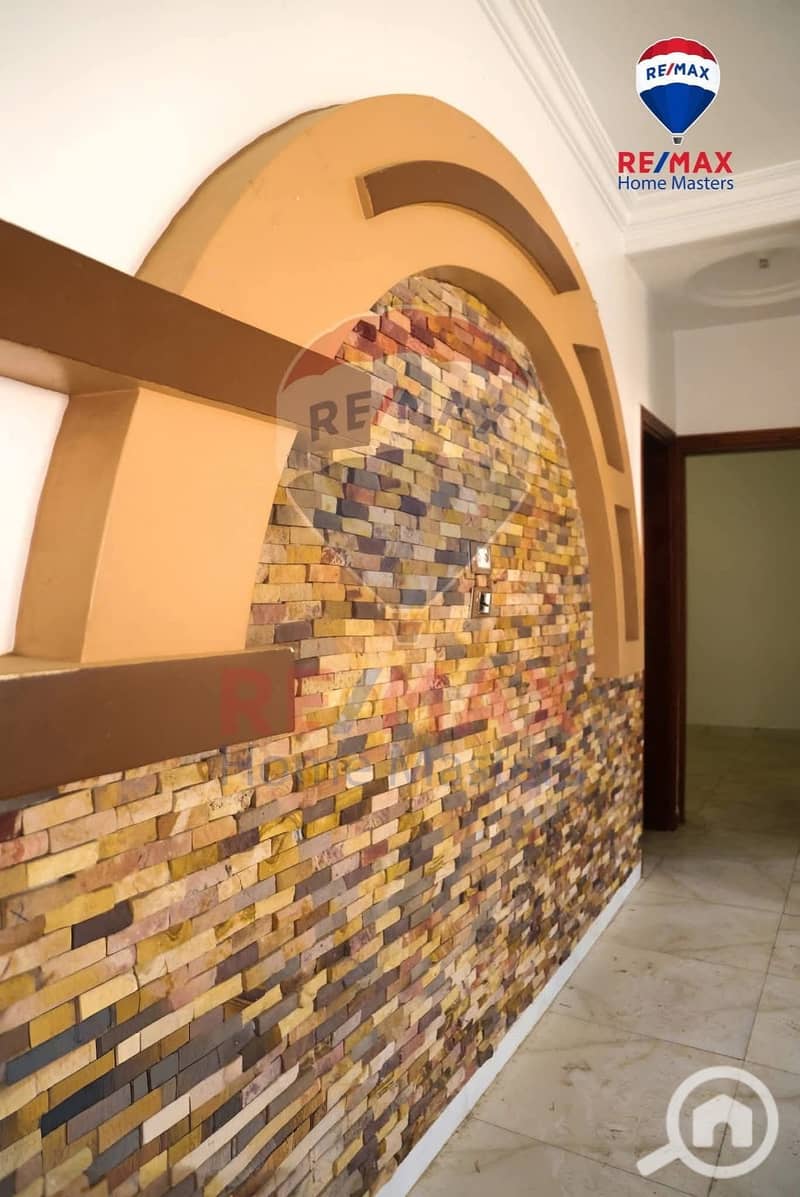 2 WhatsApp Image 2025-11-27 at 6.11. 29 PM. jpeg