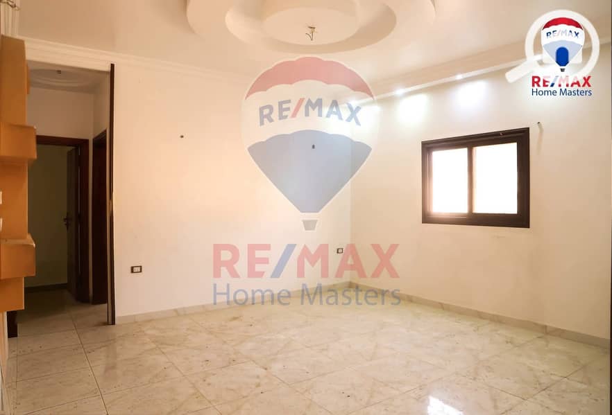 3 WhatsApp Image 2025-11-27 at 6.11. 31 PM. jpeg