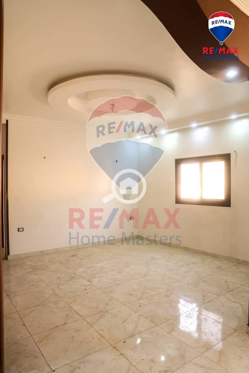 8 WhatsApp Image 2025-11-27 at 6.11. 33 PM. jpeg